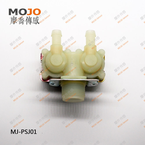 插管式一进二出常闭进水阀