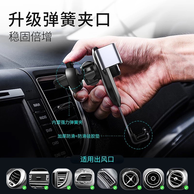 汽車上空調圓形出風口夾子 車載支架卡扣式手機cd口固定放豎托架