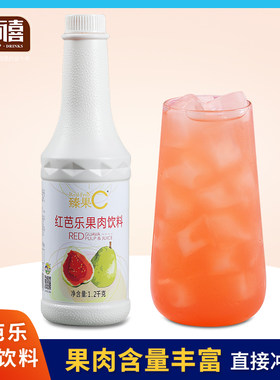广村红芭乐臻果C1.2kg/瓶