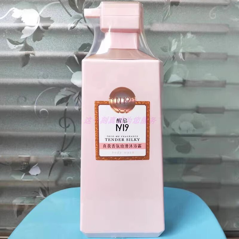 醒慕香氛沐浴露（清爽莹润738ML）2款N19真我柔嫩丝滑香水沐浴露