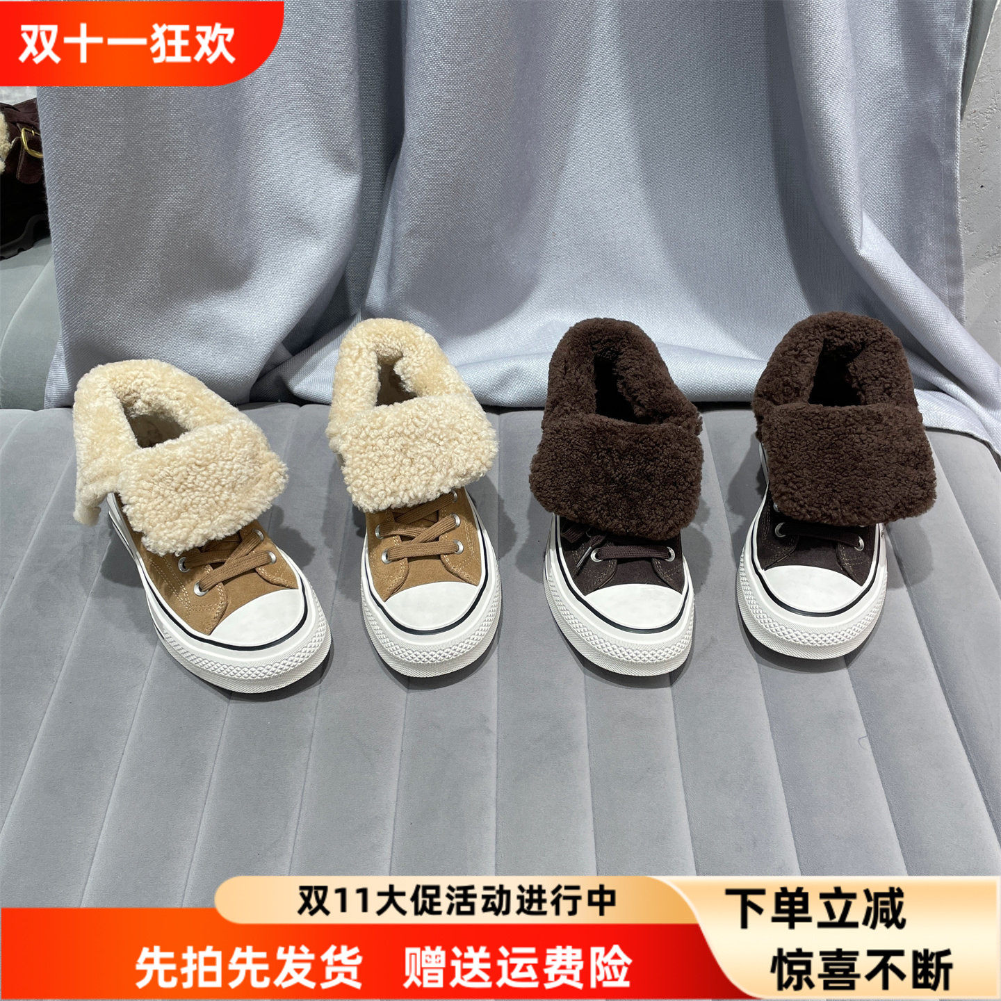 欧洲站真皮女鞋2026冬新款欧货圆头磨砂皮羊毛加绒保暖高帮鞋板鞋