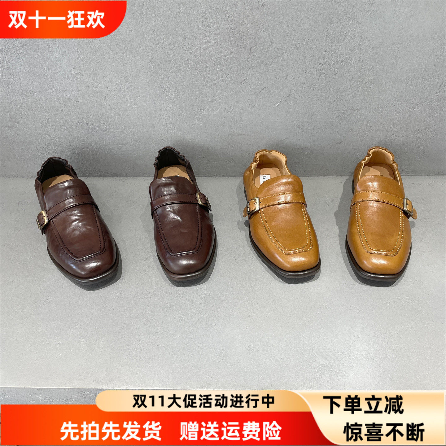 先峰名典秋款真皮低跟单鞋女