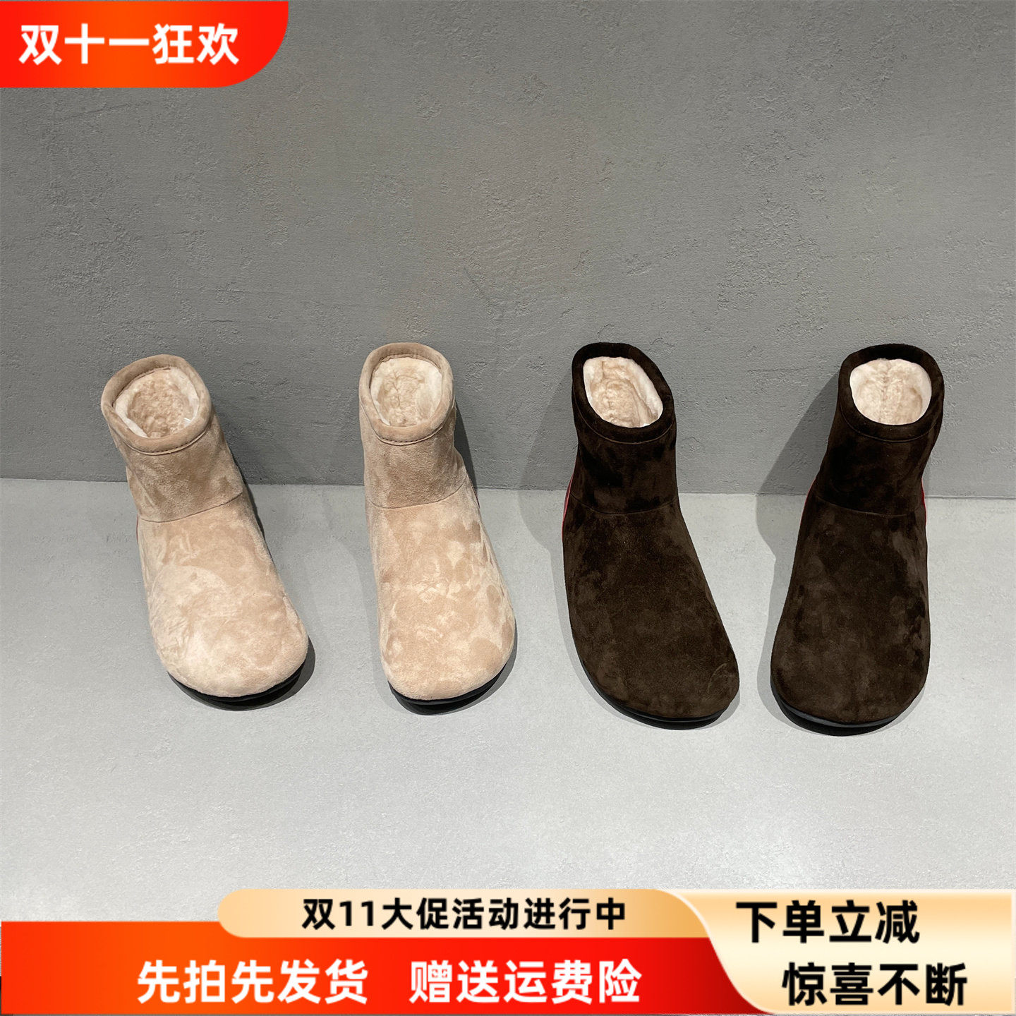 先峰名典冬款真皮加厚平底雪地靴