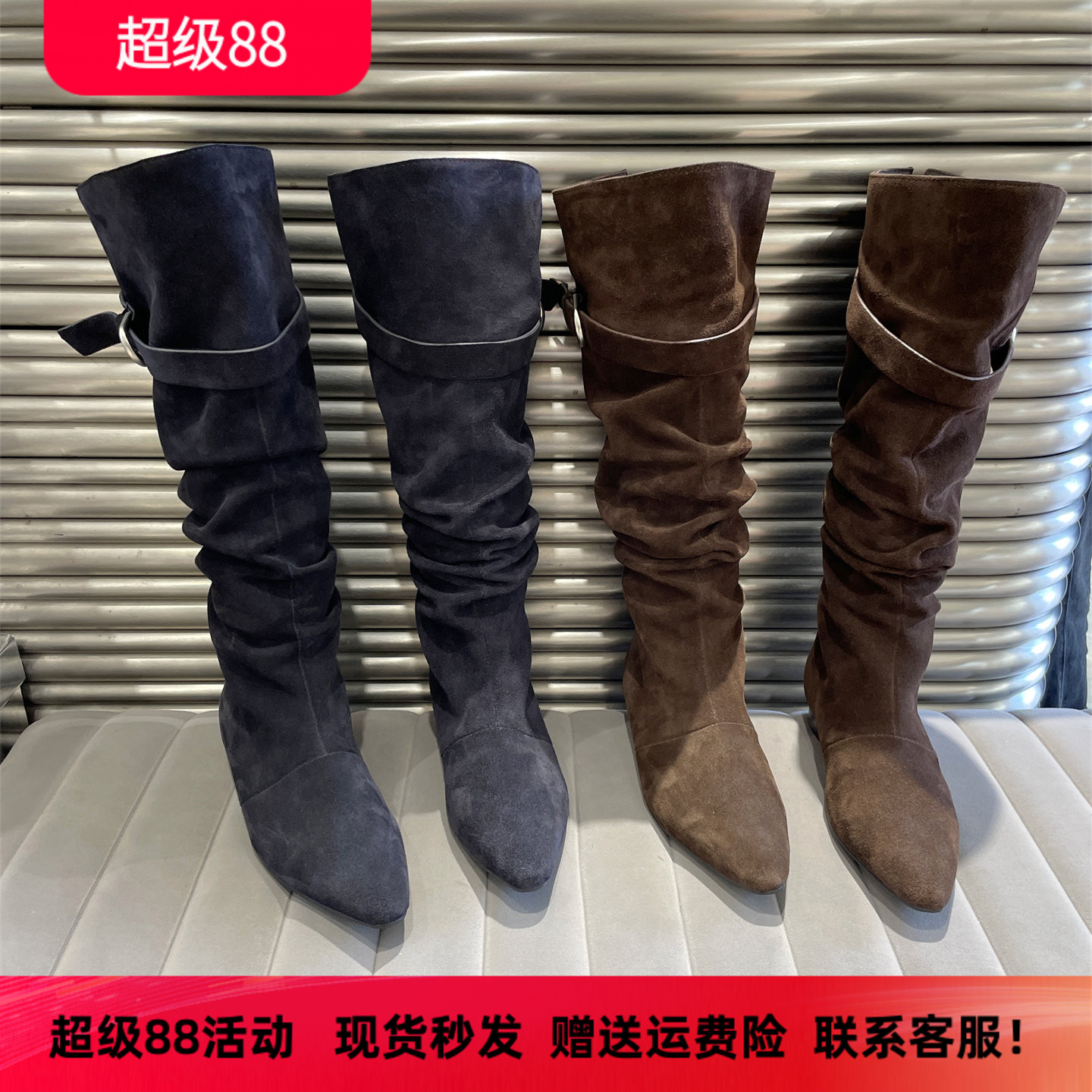 乐魔秋冬款真皮尖头堆堆高筒靴女