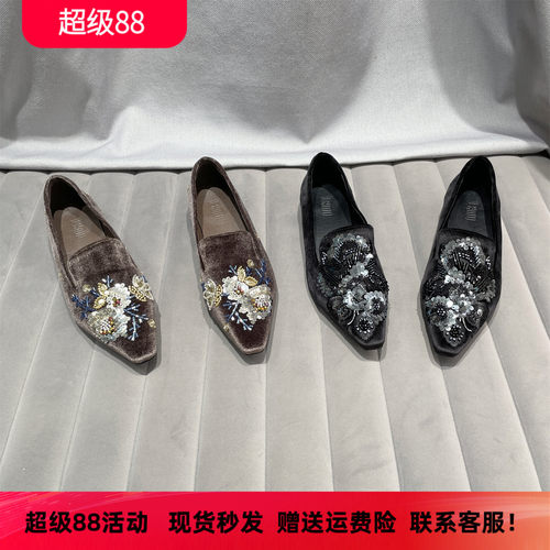 乐魔欧洲站尖头丝绒低跟浅口鞋潮