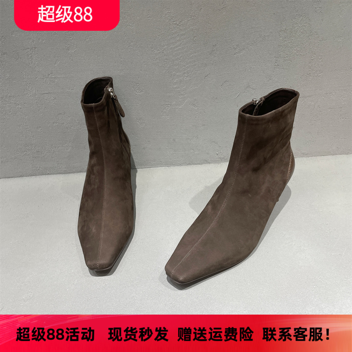 先峰名典秋款真皮方头高跟短靴