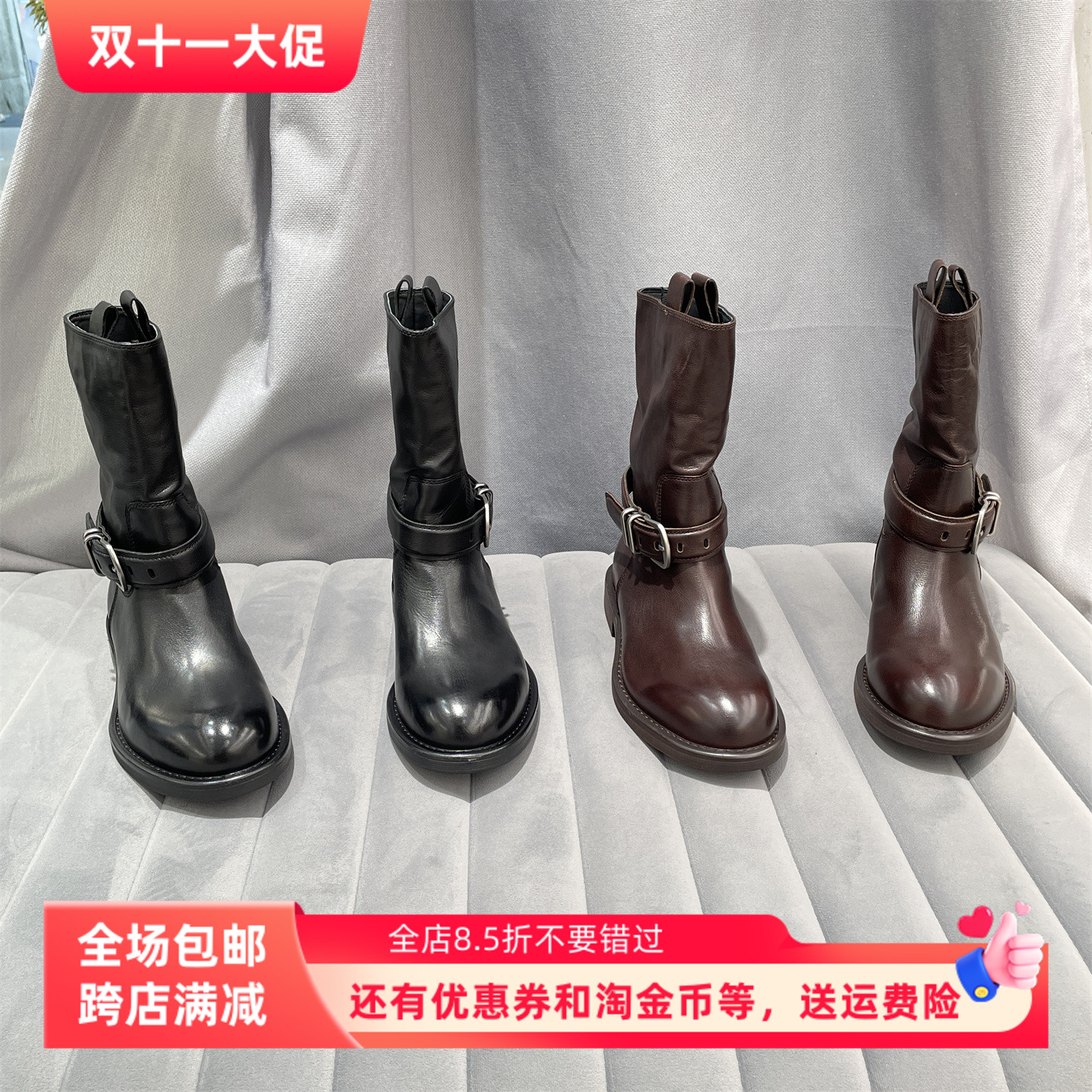 乐魔欧洲站秋款真皮套脚中筒靴