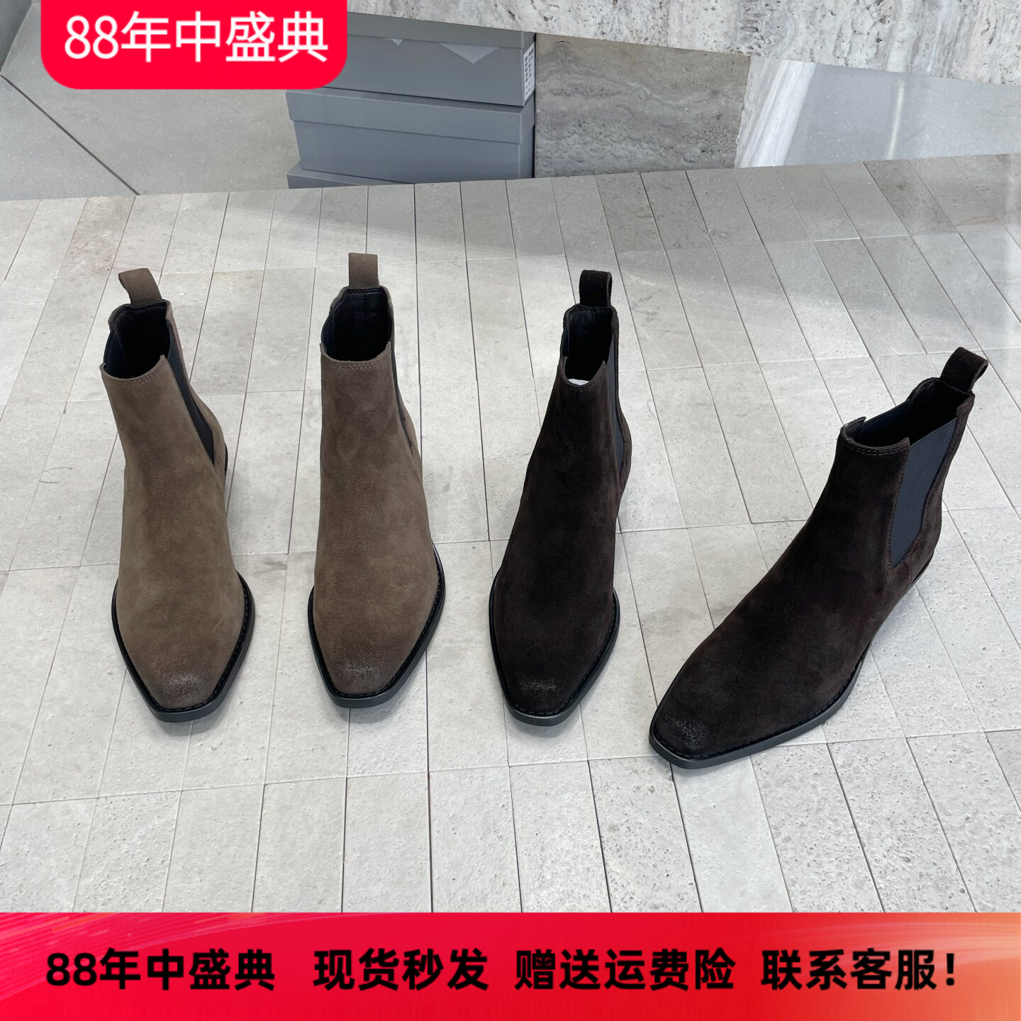 先峰名典秋款磨砂真皮粗跟短靴女