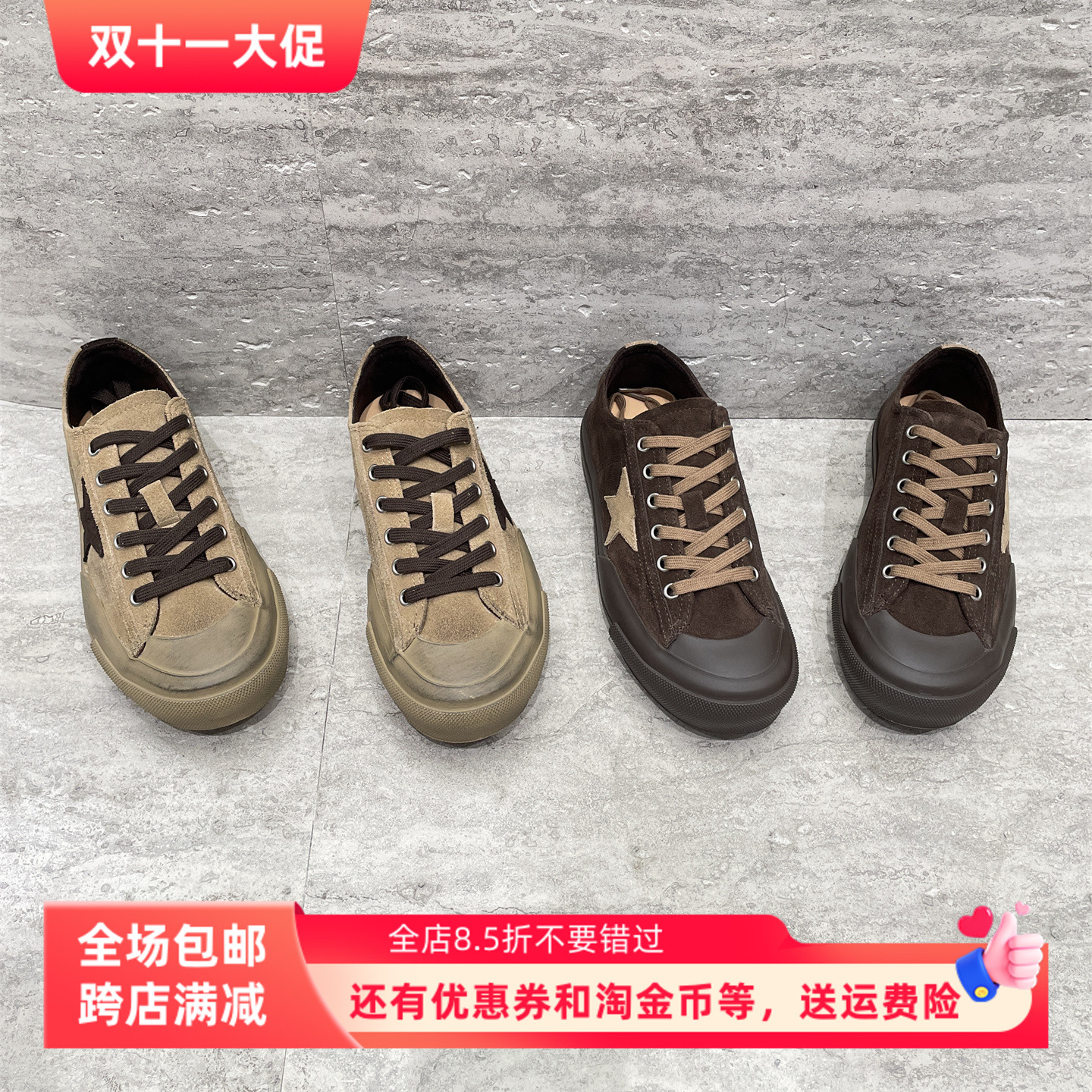 XFMD欧洲站秋款磨砂真皮休闲板鞋
