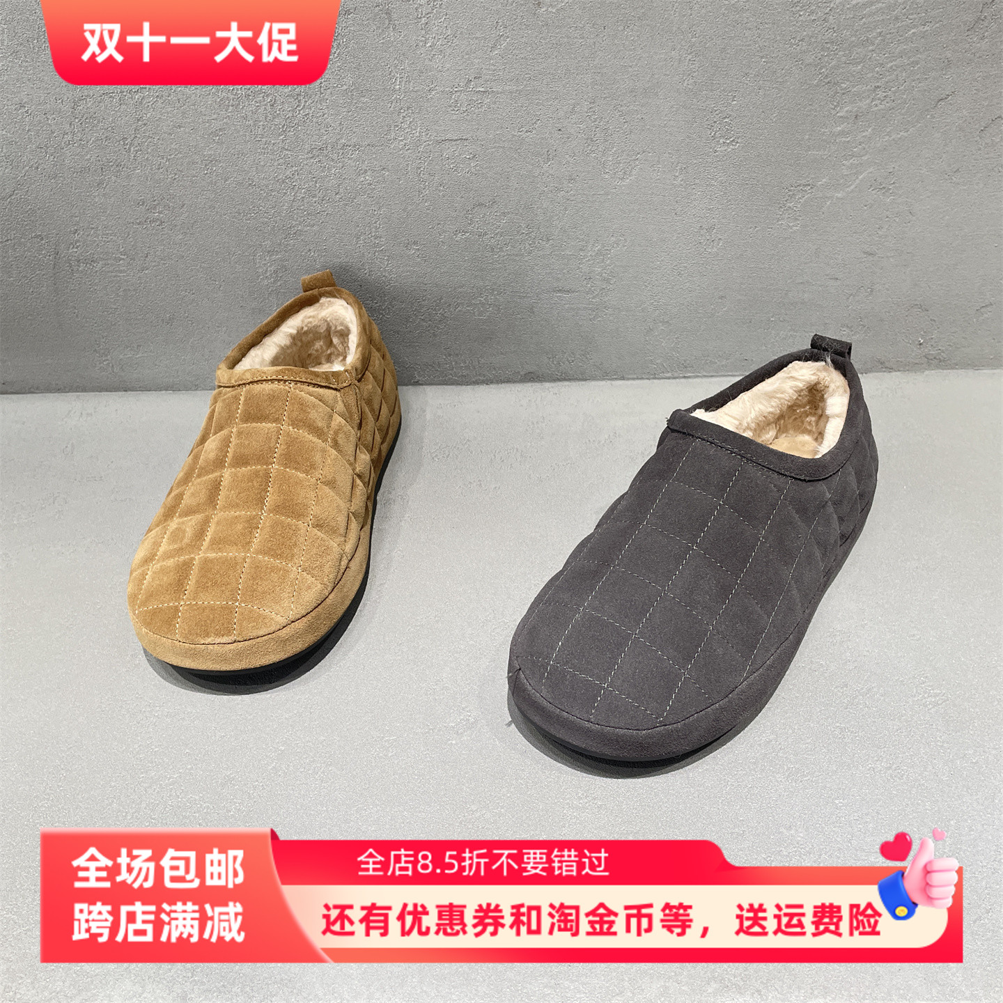 XFMD欧洲站冬款磨砂真皮加厚棉鞋