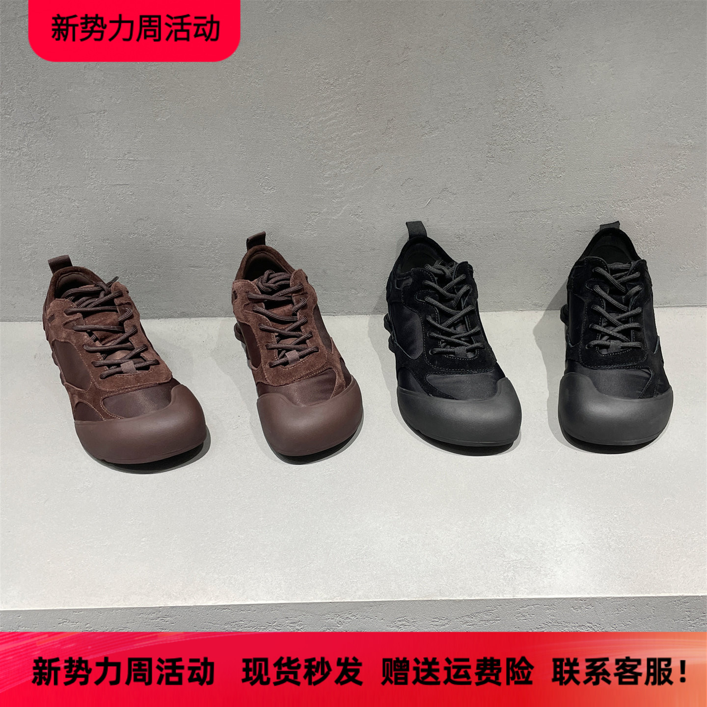 先峰名典秋款真皮休闲运动鞋女