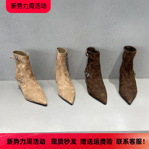 先峰名典欧洲站真皮尖头马丁靴潮