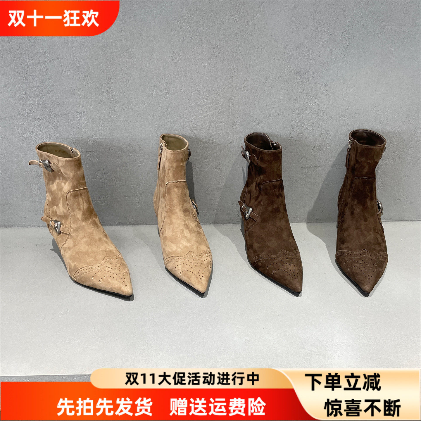 先峰名典欧洲站真皮尖头马丁靴潮