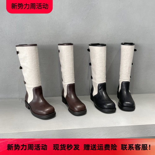 先峰名典欧货方头粗跟套筒骑士靴