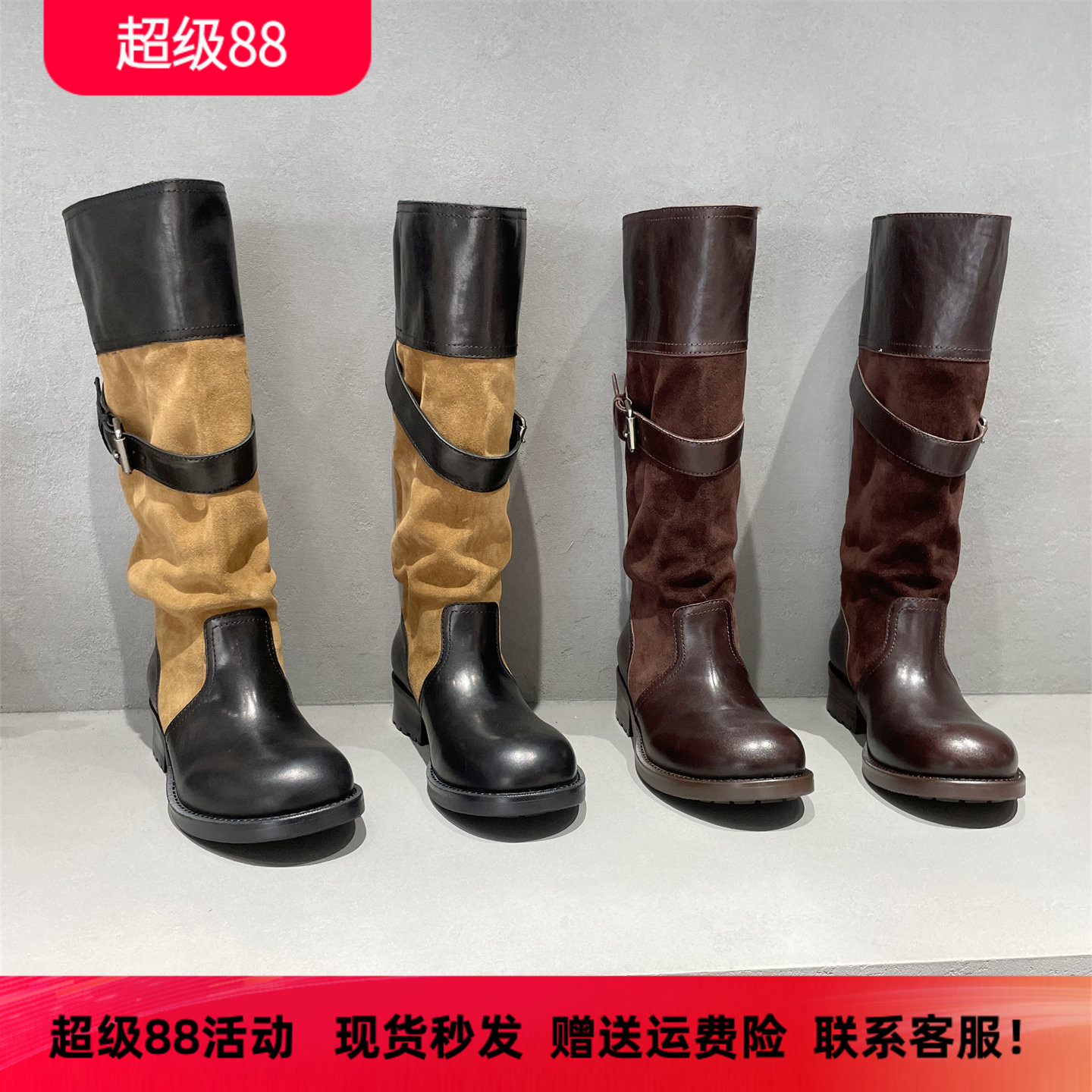 先峰名典秋款真皮骑士高筒靴女