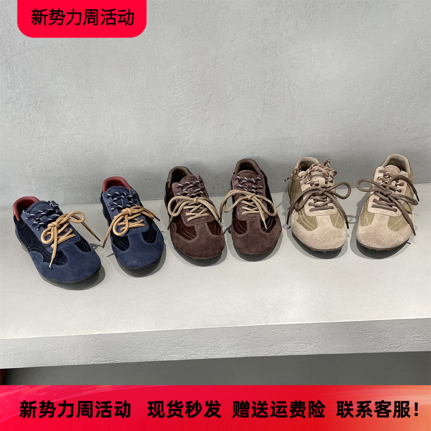 先峰名典秋款休闲真皮运动单鞋女
