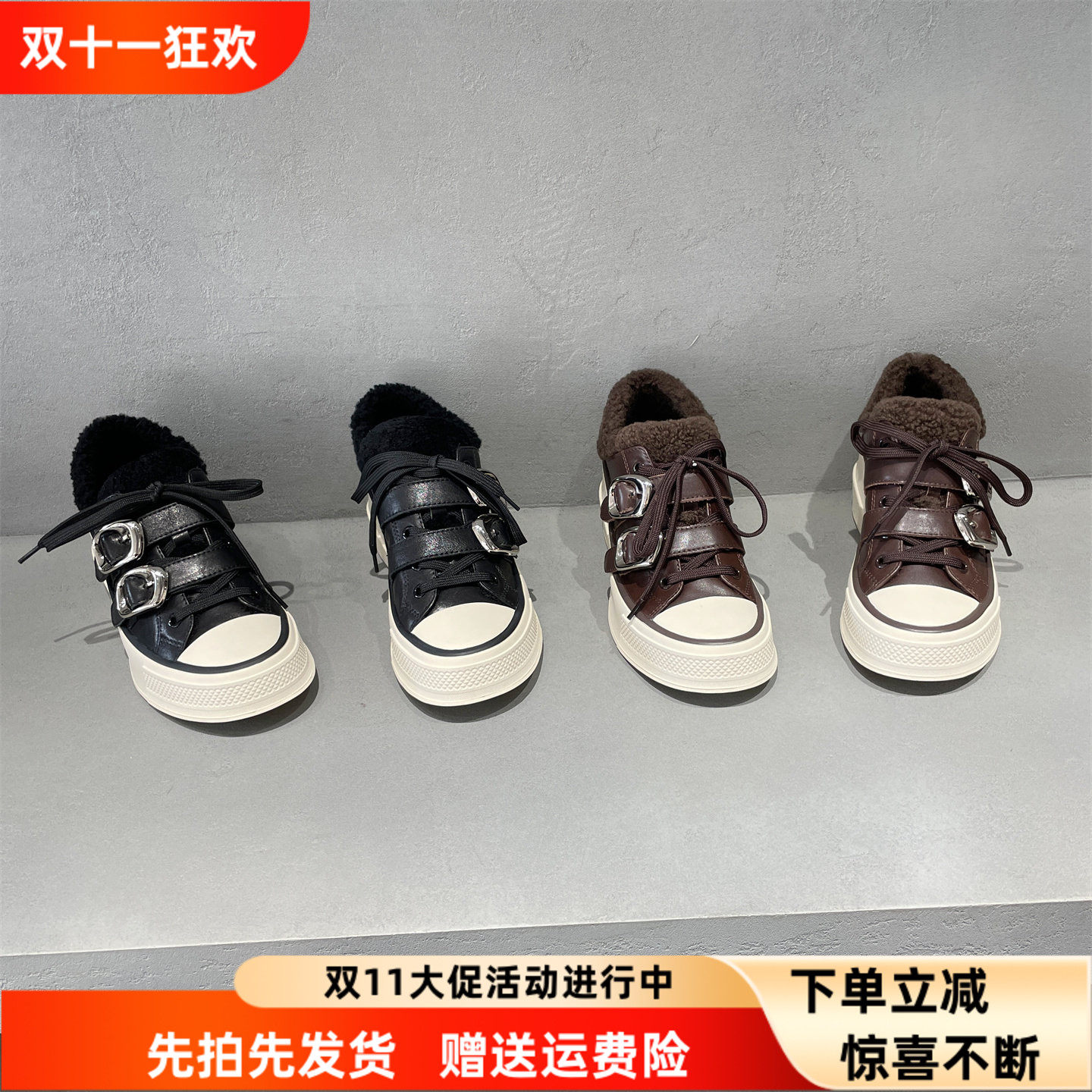 欧洲站真皮女鞋2026冬季新款圆头磨砂皮羊毛加绒保暖厚底运动板鞋