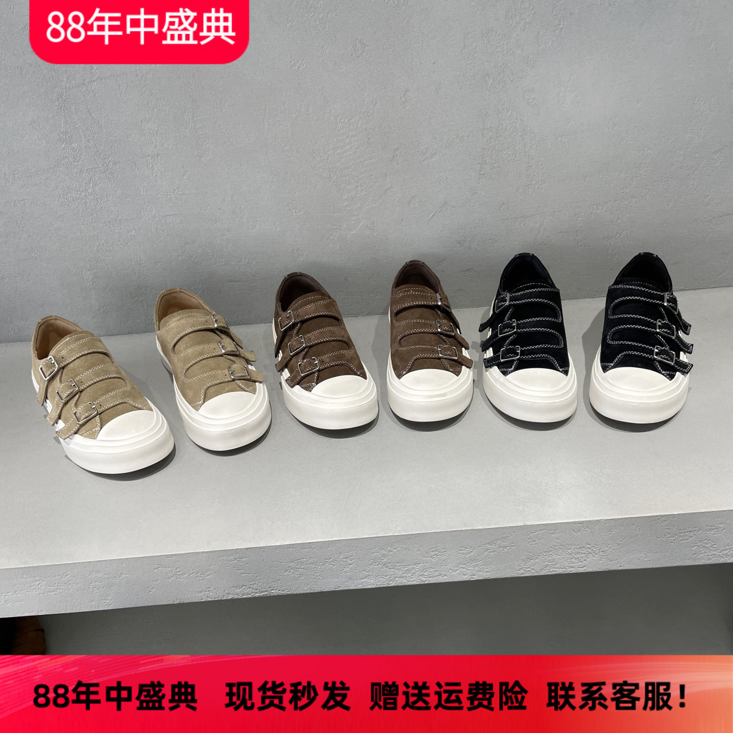 2026秋款真皮女鞋欧洲站时尚休闲复古皮带扣磨砂面平底板鞋学生鞋