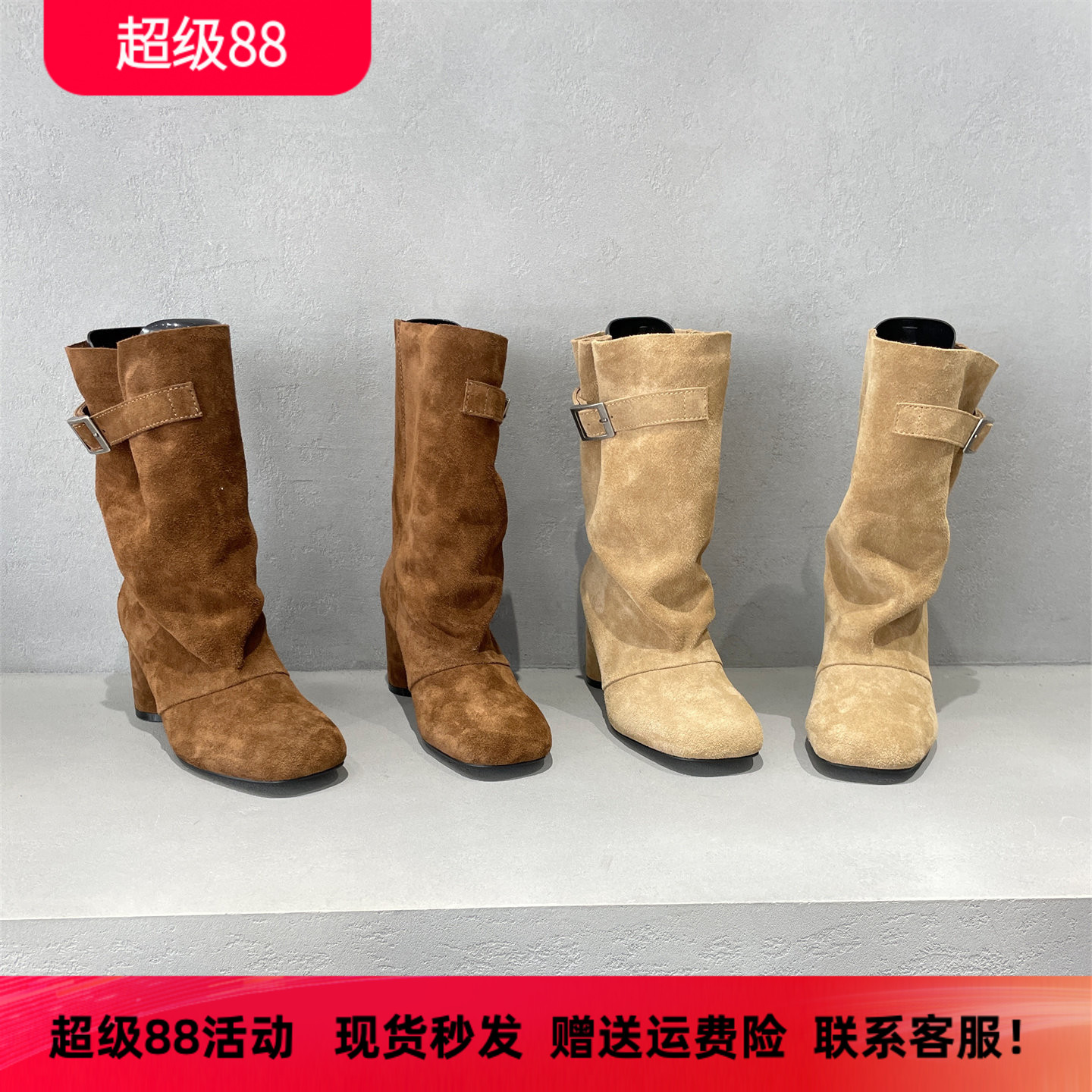 先峰名典秋款真皮粗高跟中筒靴女