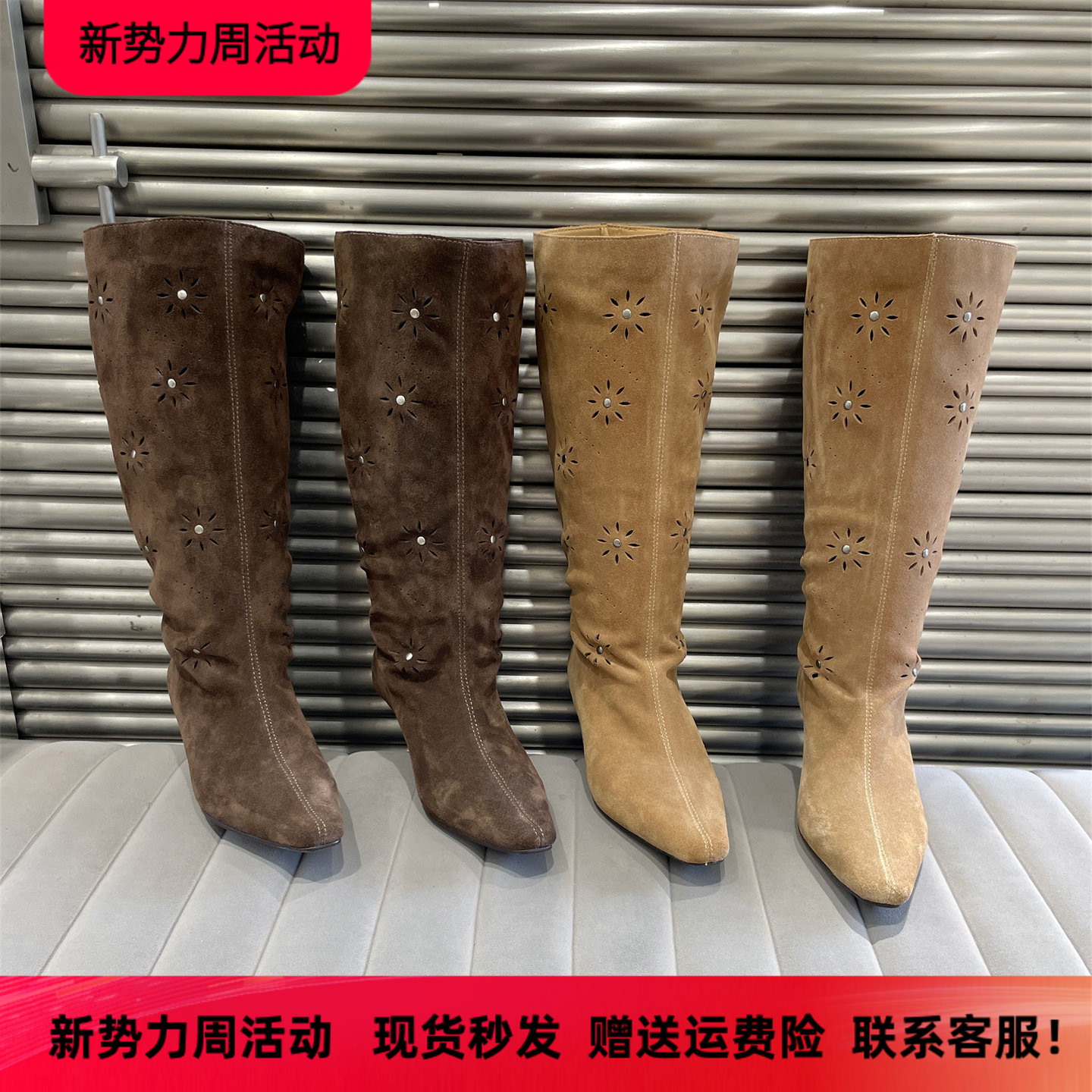 乐魔秋冬款磨砂真皮时装高筒靴女