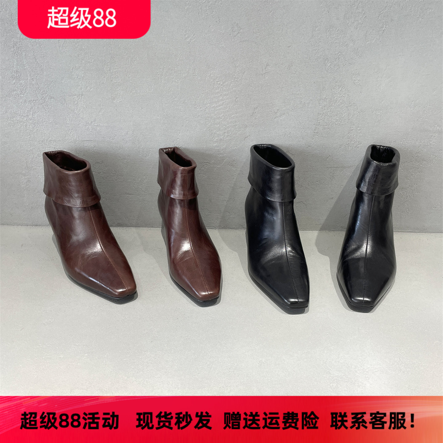 2026年秋季新品真皮女鞋欧洲站时尚舒适胎牛皮方头坡跟套脚短筒靴