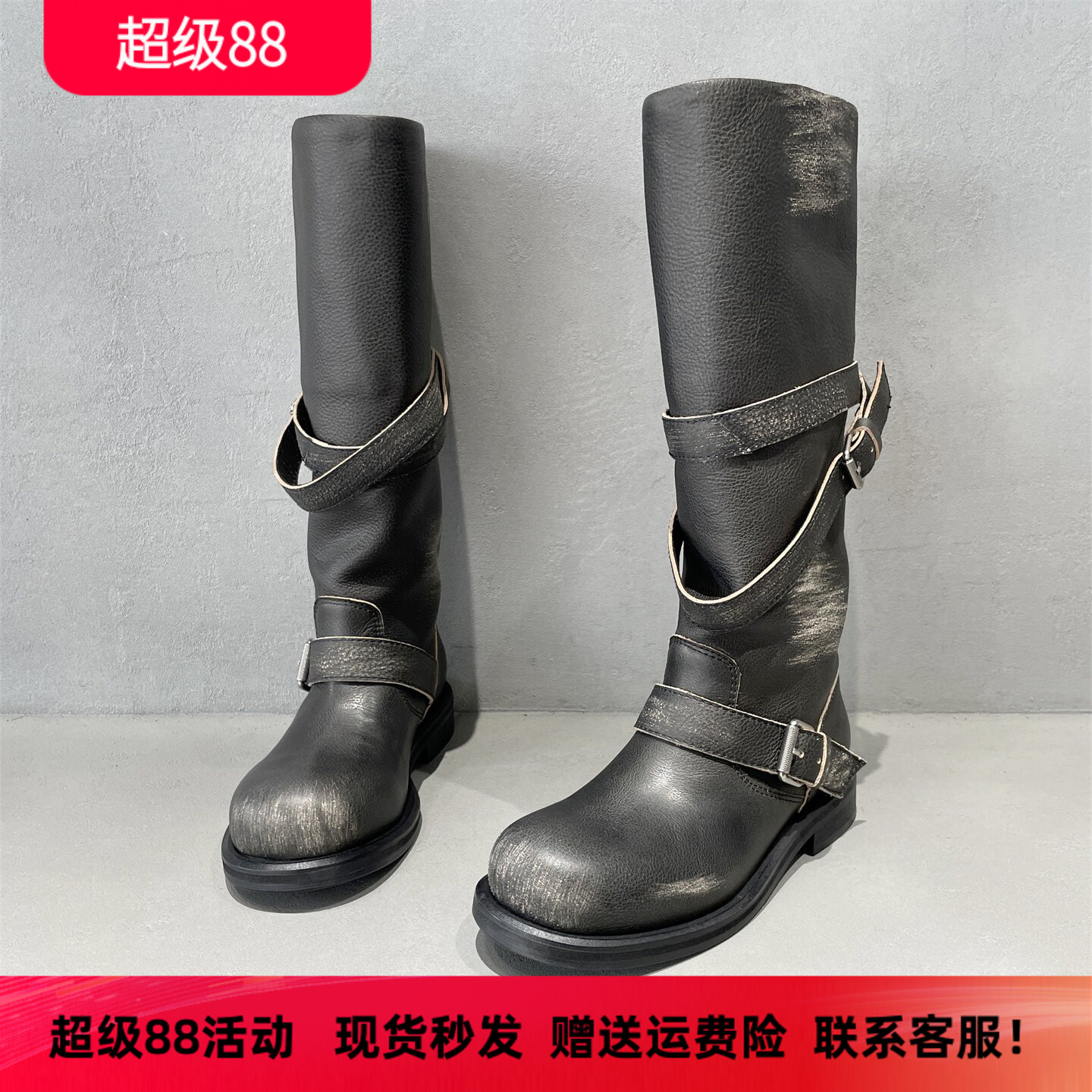 先峰名典秋款真皮骑士高筒靴