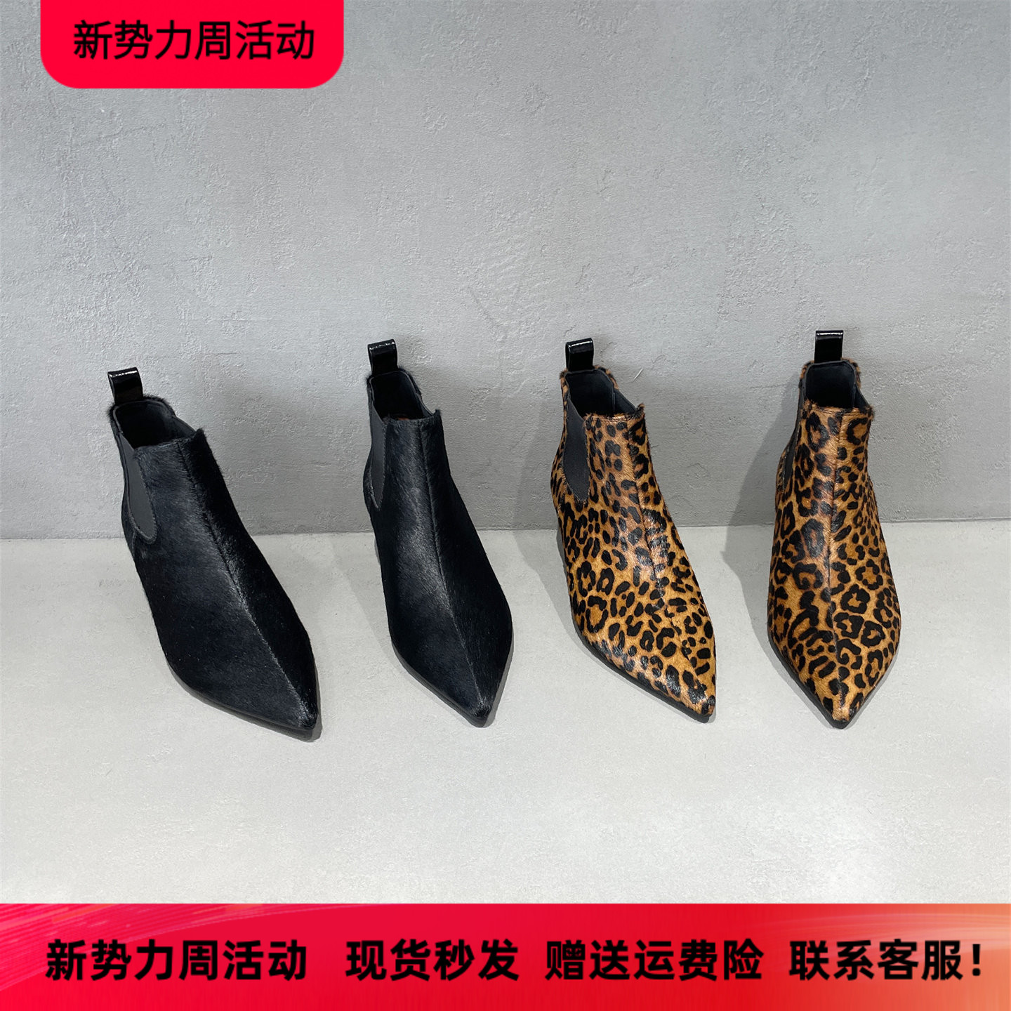 先峰名典欧货真皮马毛套筒马丁靴