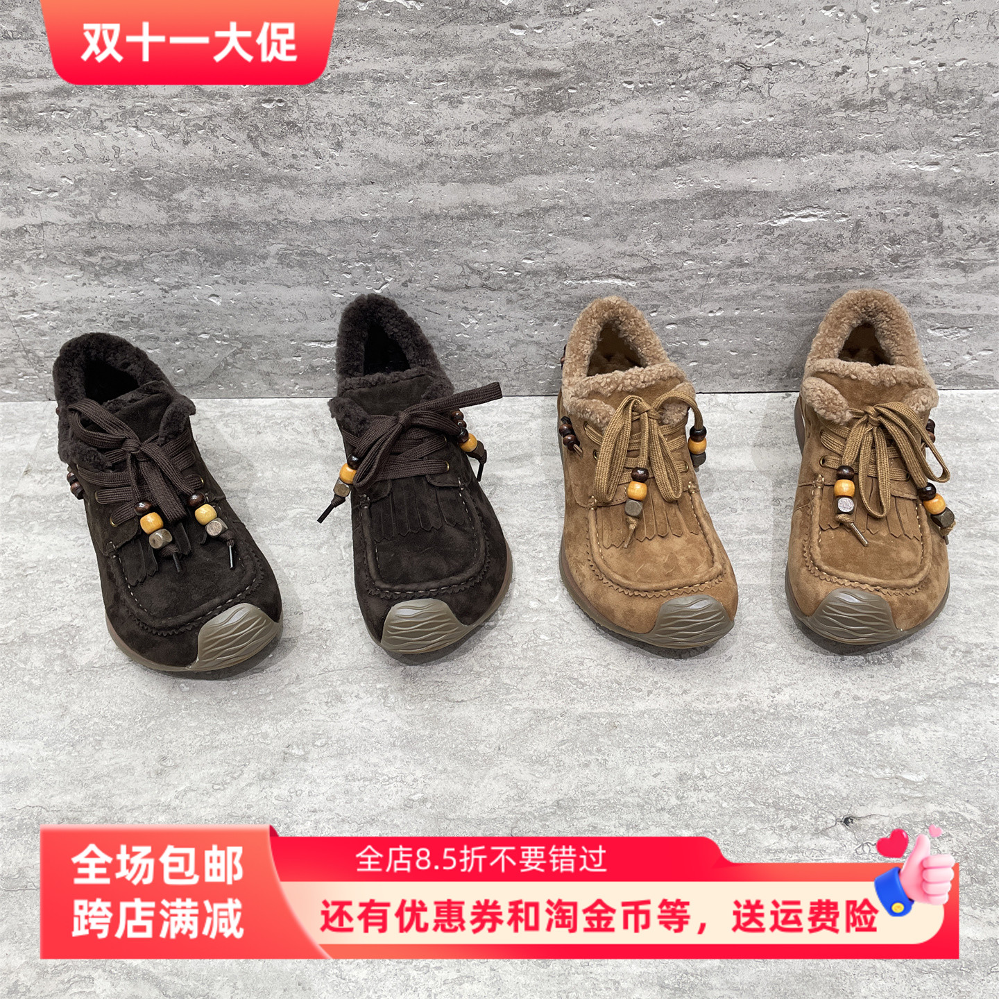 XFMD欧洲站冬款真皮加绒运动鞋
