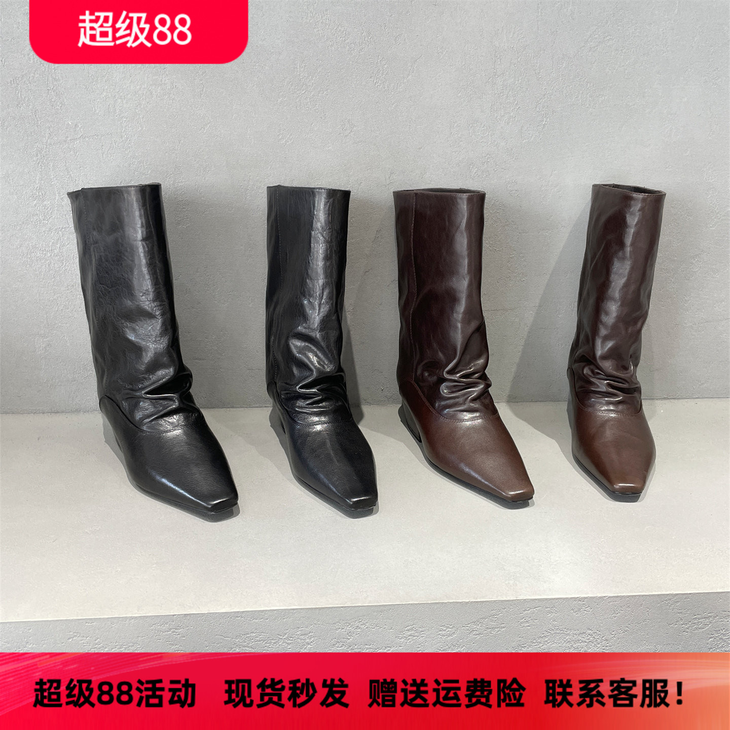 先峰名典秋款真皮方头中筒靴女