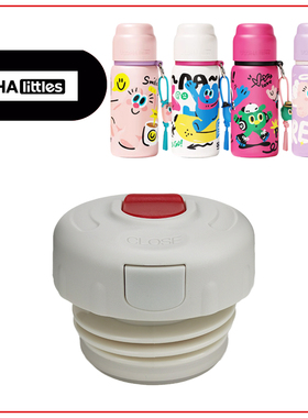 uooha涂鸦保温杯盖子 悠哈小不点儿童水杯盖水壶盖内盖塞配件通用