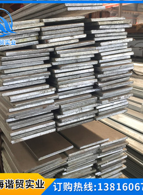 镀锌扁钢黑扁钢热浸镀锌扁铁30x3 40x4 50x5 60x6 70x7 80x8 100x