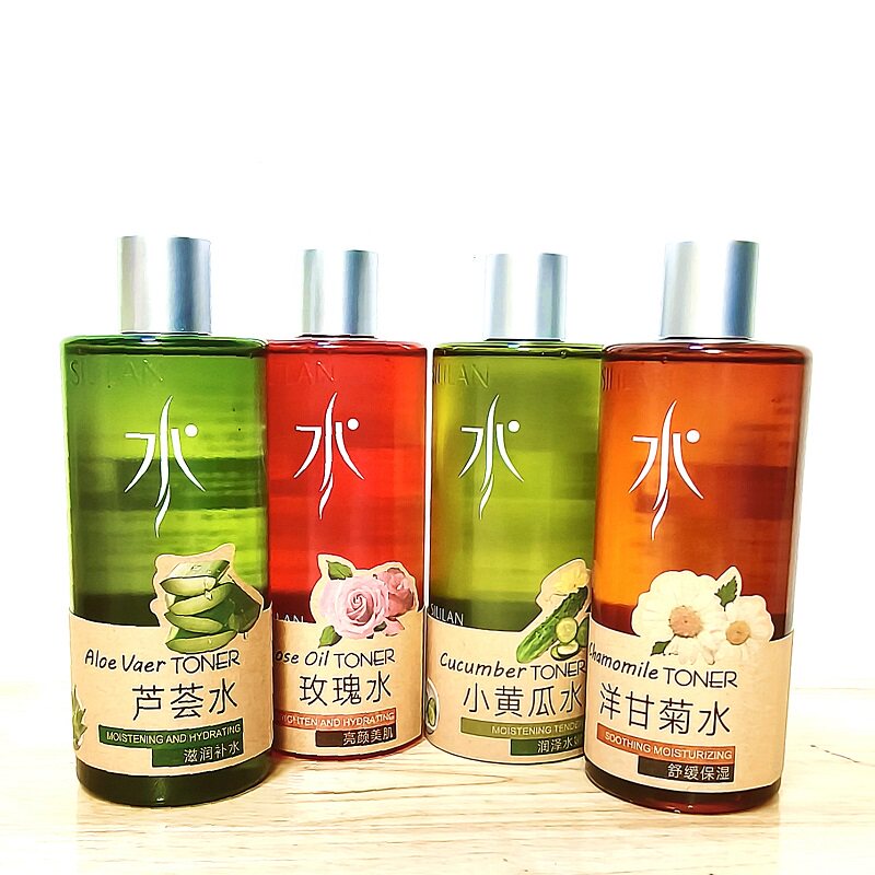 斯丽兰大瓶植粹芦荟黄瓜玫瑰洋甘菊精华爽肤水500ML 正品男女可用
