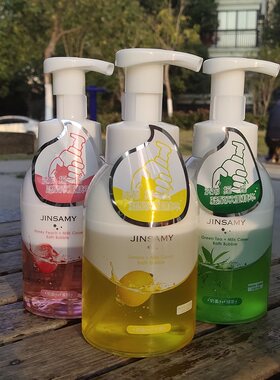井尚美洗澡沐浴泡泡400ml 水果水蜜桃绿茶柠檬卡丹香巴沐浴液水润