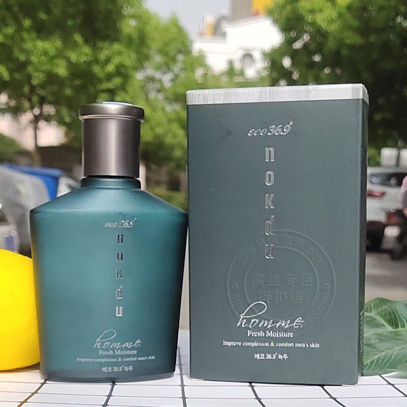 韩国高丽雅娜绿豆绅士爽肤乳130ML 男士专用水润控油保湿清透补水