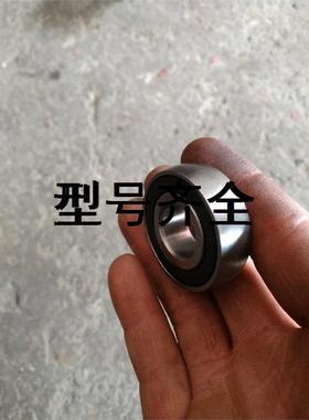 平面弧形轴承UD/CS203 204 205 206 207 208 209 210深沟球轴承