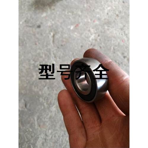 平面弧形轴承UD/CS203 204 205 206 207 208 209 210深沟球轴承