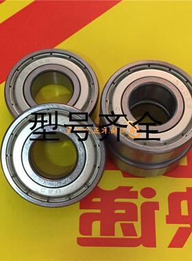 C&U人本轴承6808 6809 6810 6811 6812 6813 6814 6815 2RS RZ ZZ