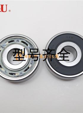 人本尼龙保持架发电机非标轴承6304/17-2RS  SA6403X1RS 17*52*17