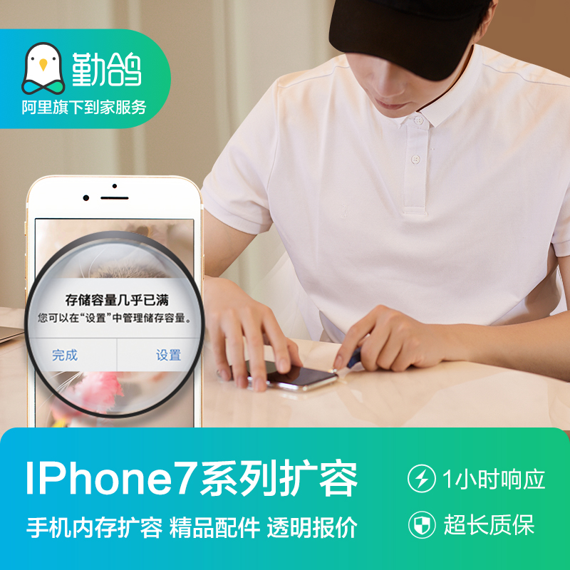 网友分享在meiguo.com的图片