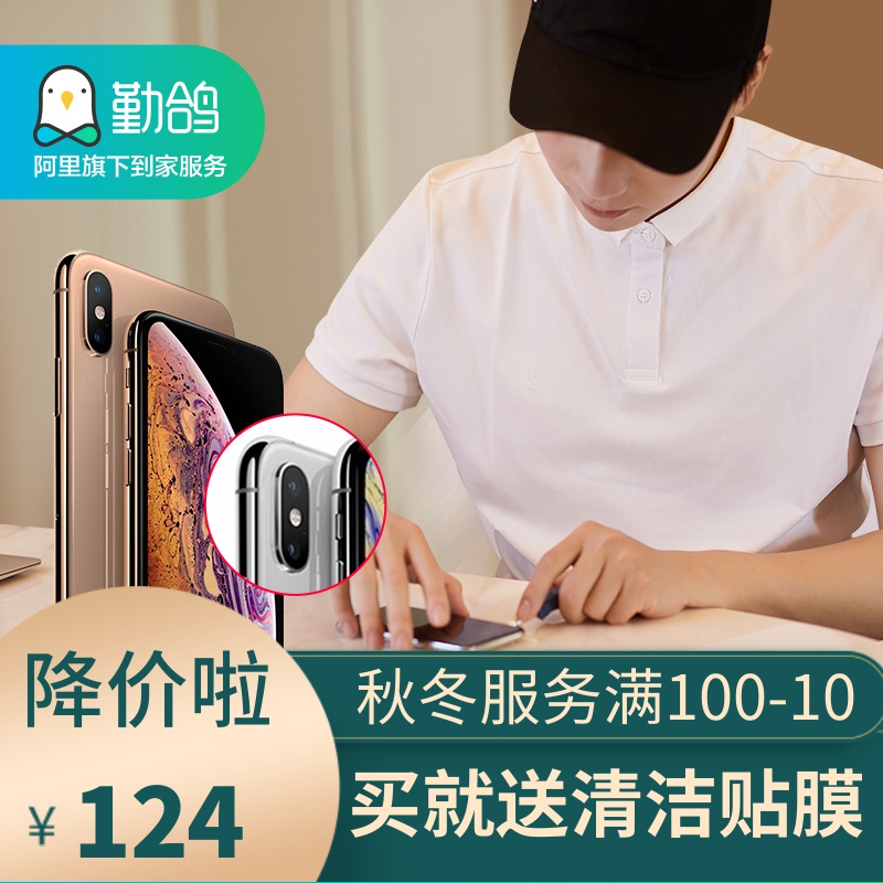 网友分享在meiguo.com的图片