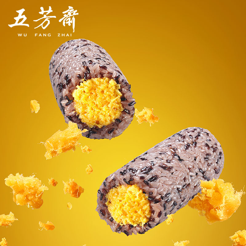 五芳斋速冻早餐夜宵冷链半成品