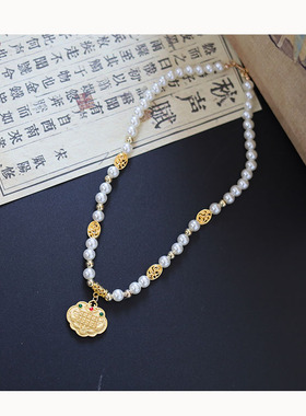 古风汉服长项链渐变流苏明制唐风软璎珞复古旗袍配饰古装金锁女