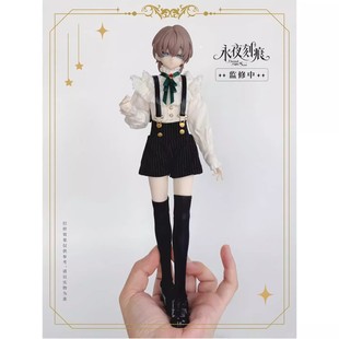 官方正品永夜刻痕bjd系列盲盒特六可动人偶桌面摆件潮玩周边礼物