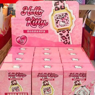 正版hellokitty甜心豹表系列手表盲盒潮玩豹纹手表可爱礼物送人