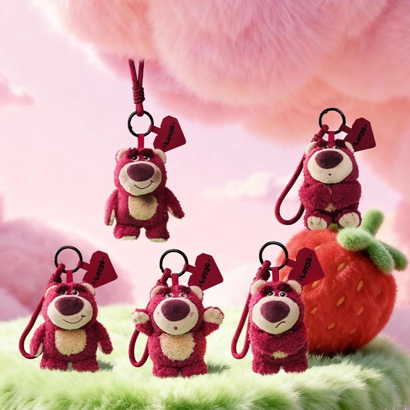 52TOYS草莓熊毛绒绒心事系列盲盒可爱潮玩公仔手机绳挂件玩偶礼物