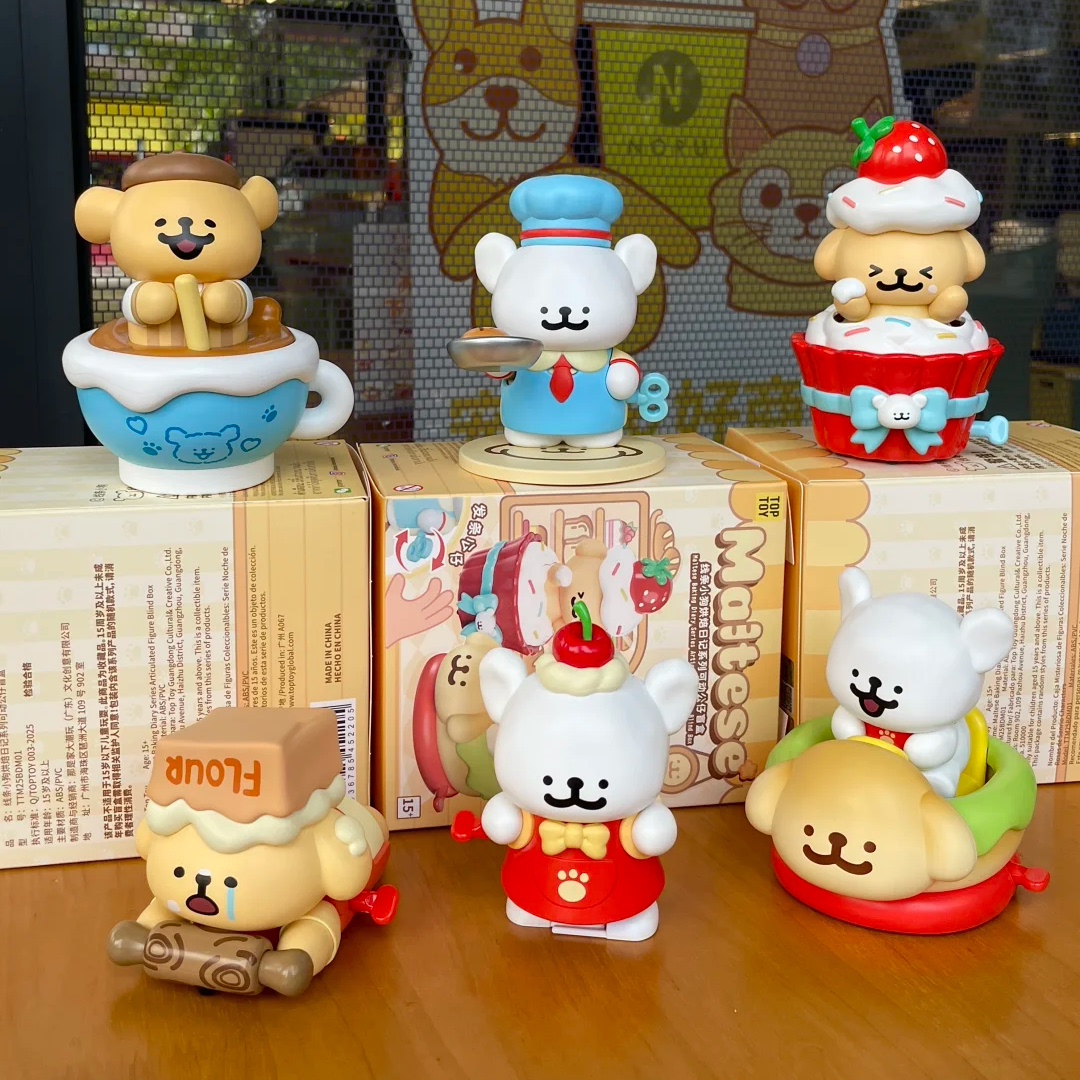 正品TOPTOY线条小狗烘焙日记系列可动手办盲盒潮玩具摆件女生礼物