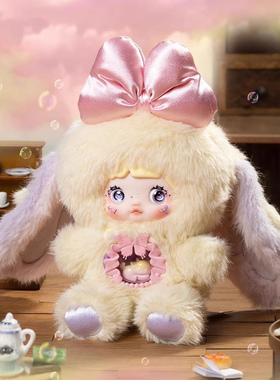 Nommi糯米儿异世界毛绒盲盒可爱公仔玩偶潮玩摆件送女生生日礼物