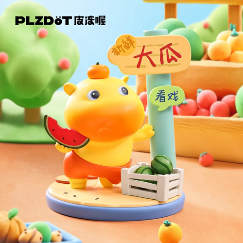 现货正版PLZDOT小水豚噜噜的生活糖豆罐盲盒潮玩手办可爱桌面摆件