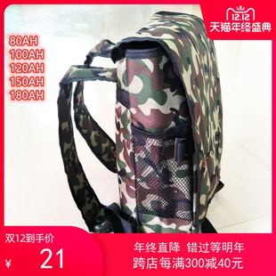 12v户外锂电池背包150AH加厚防水新款加宽加厚背带新店特惠包邮