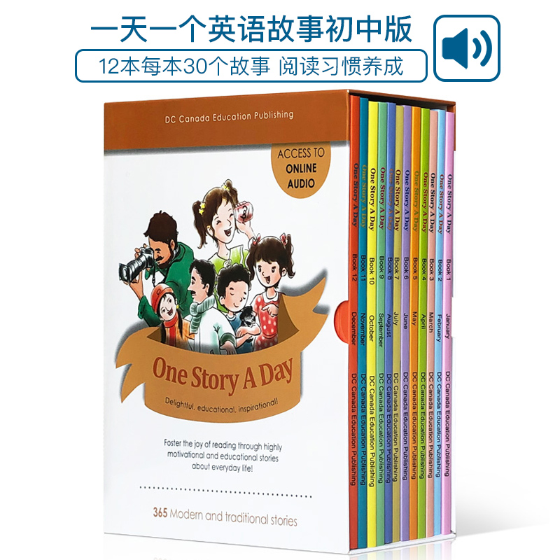 加拿大天天故事OneStoryaDay